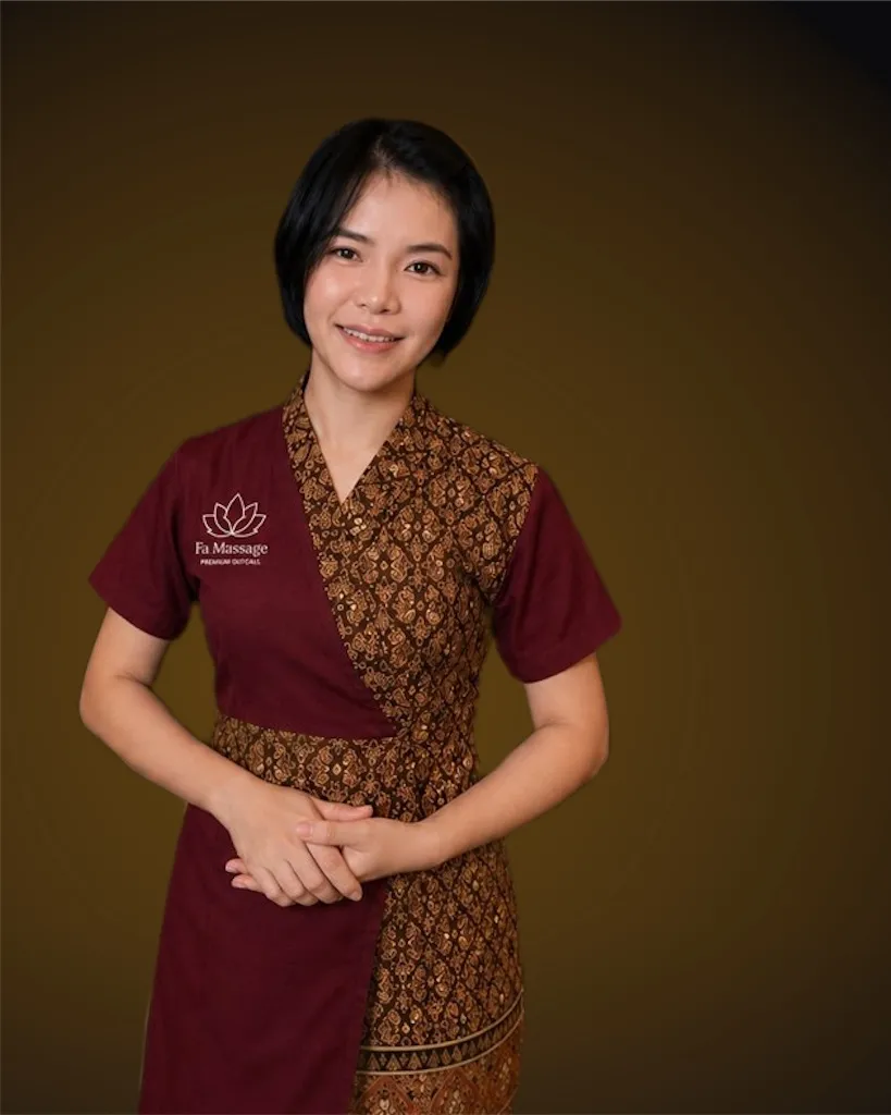 Rabia รูปที่ 1